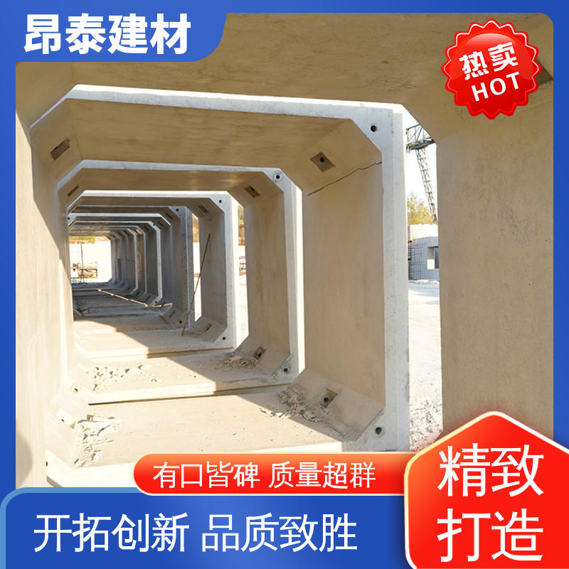 厂家直供 预制方涵 库存充足发货快 管廊 出货质检