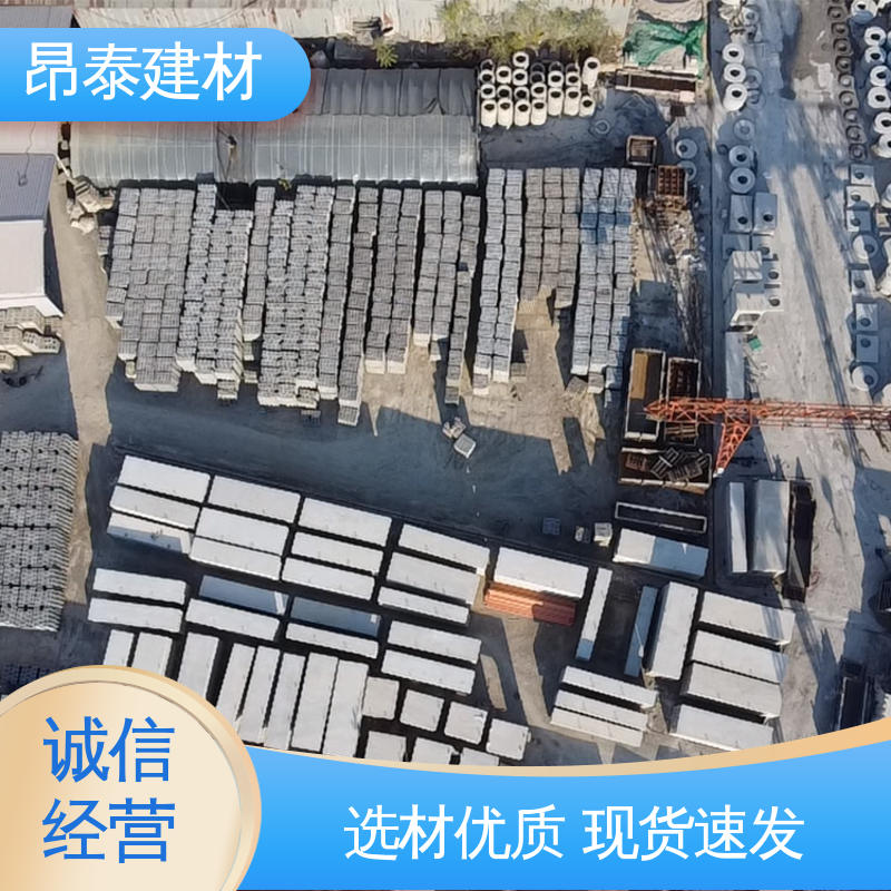 预制箱涵 方涵 出货质检 钢筋混泥土原材 源头工厂