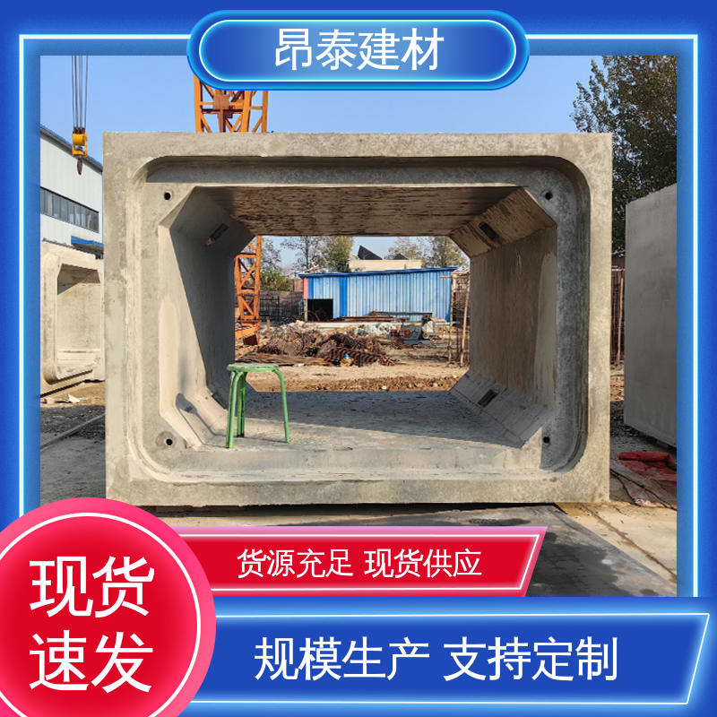 厂家直供 防腐性能高 基坑支护 电力管廊 送货上门