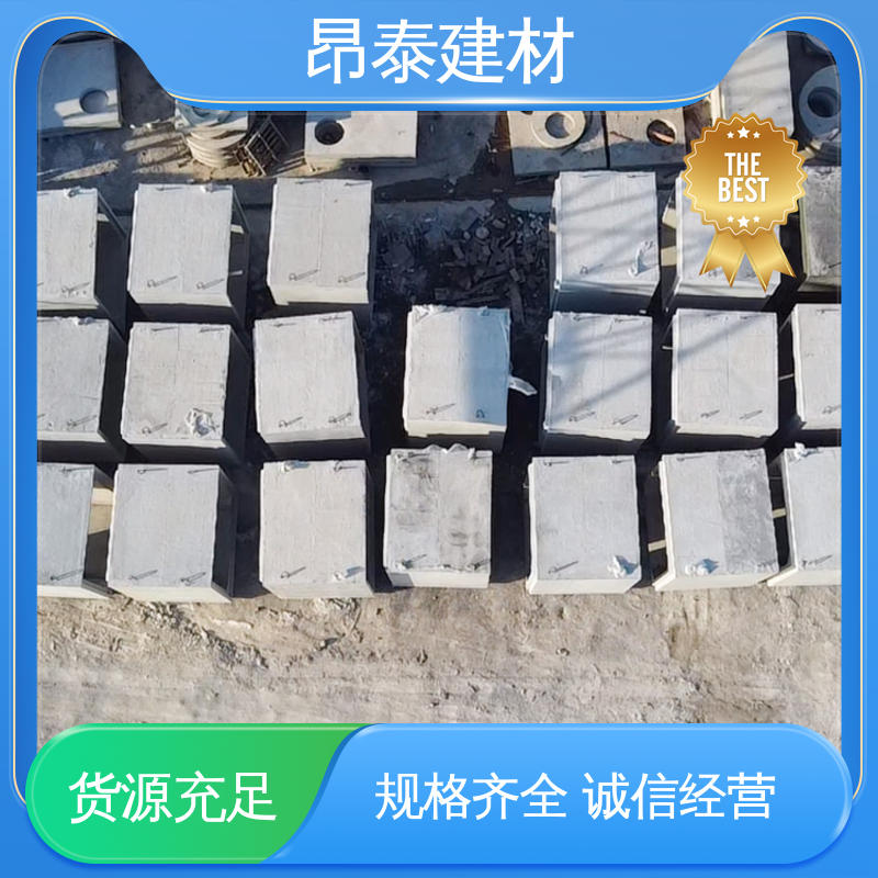 昂泰建材 不易变形 钢筋混泥土原材 电力箱涵 综合管廊
