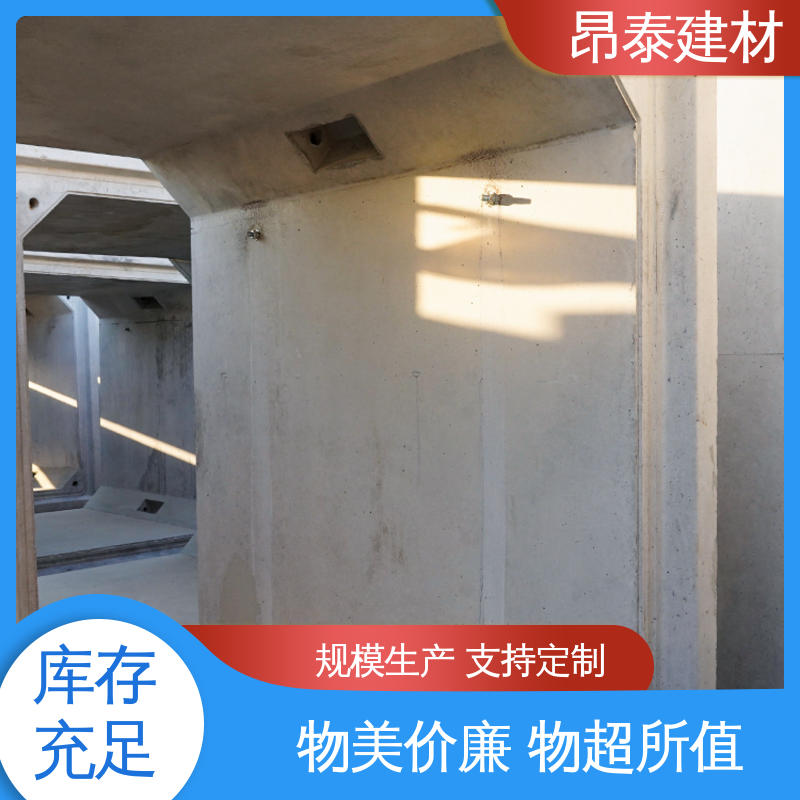 厂家直供 尺寸支持定制 基坑支护 管廊 送货上门