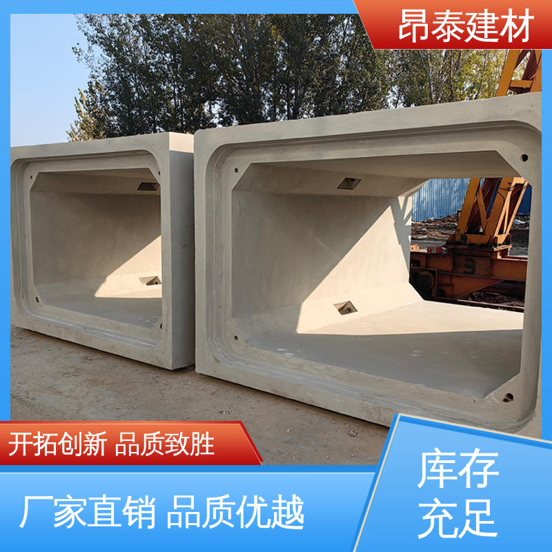 源头工厂 管廊 库存充足发货快 基坑支护 送货上门