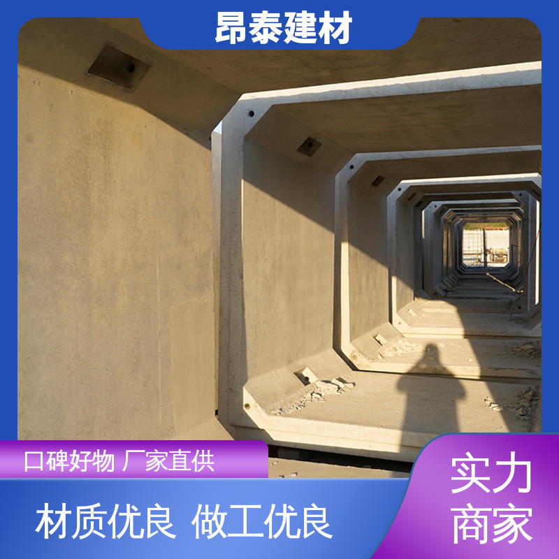 多种规格 送货上门 电力箱涵 基坑支护 钢筋混泥土原材