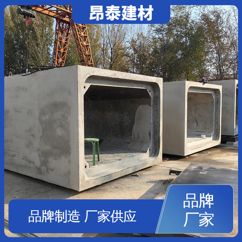 实力商家 尺寸按需生产 水泥箱涵 坚固牢靠 管廊