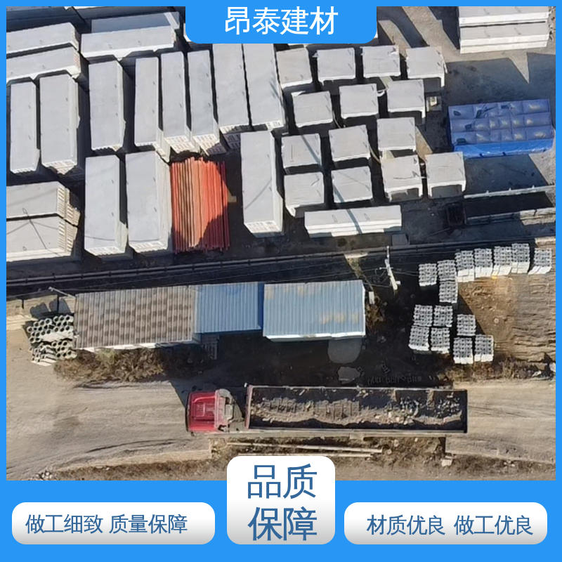 结构稳定 方涵 钢筋混泥土原材 送货上门 源头工厂
