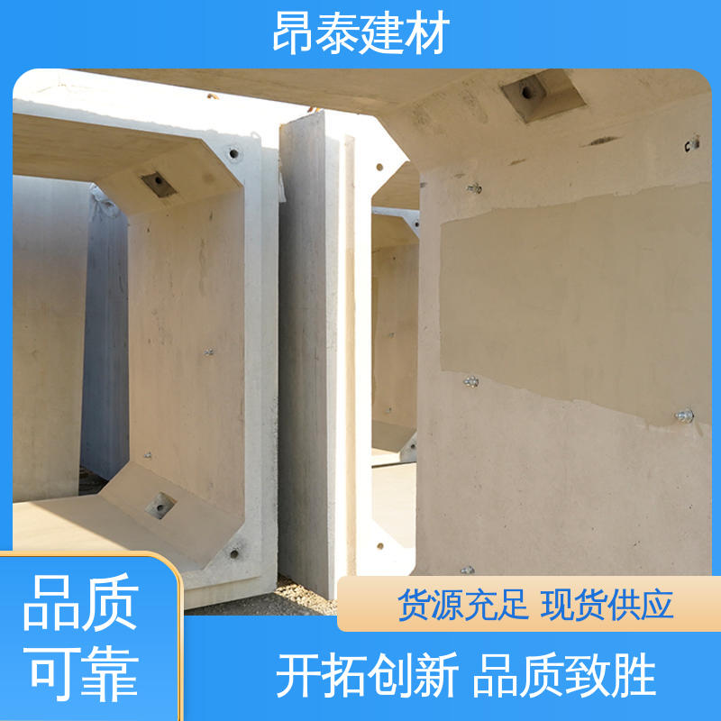 坚固牢靠 水泥箱涵 混凝土方涵 尺寸按需生产 厂家直供