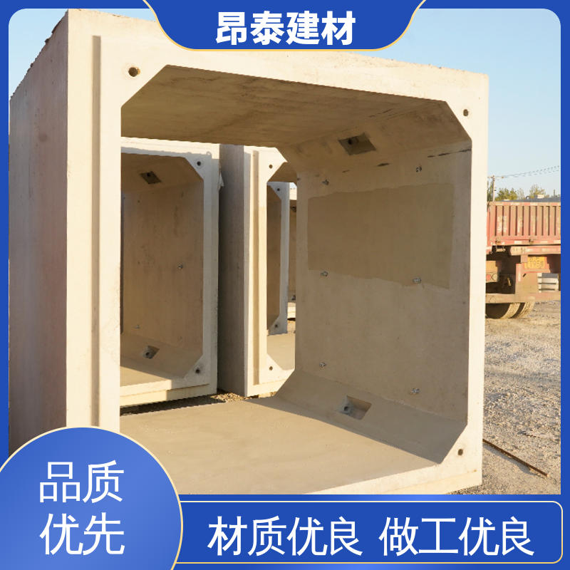 昂泰建材 送货上门 防腐性能高 电力方涵 结构稳定