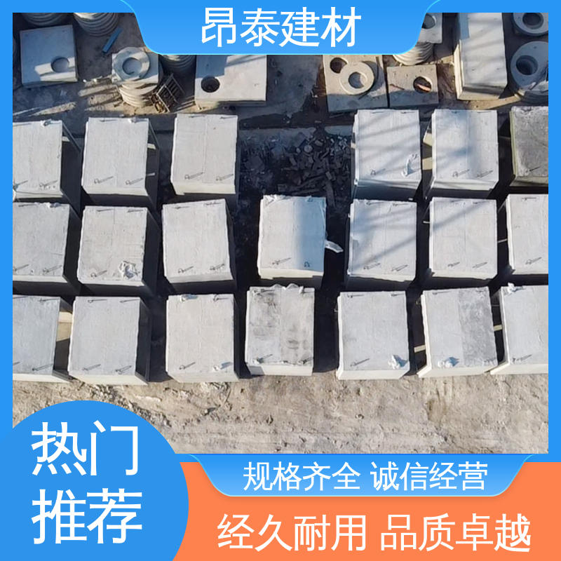 基坑支护 管廊 钢筋混泥土原材 预制箱涵 多种规格
