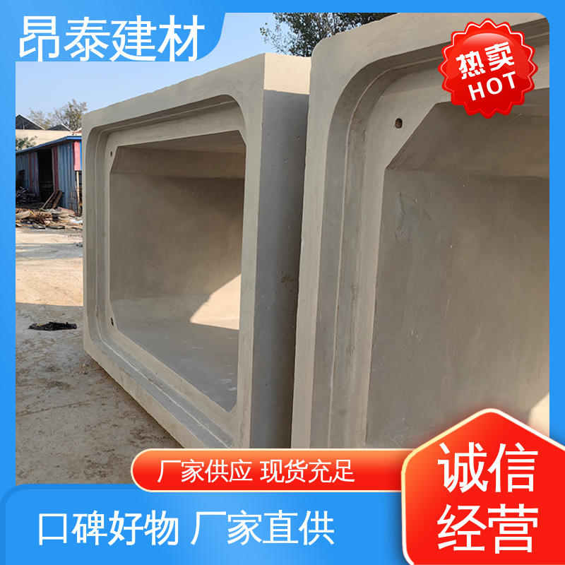 尺寸按需生产 送货上门 过路方涵 做工精细 实力商家