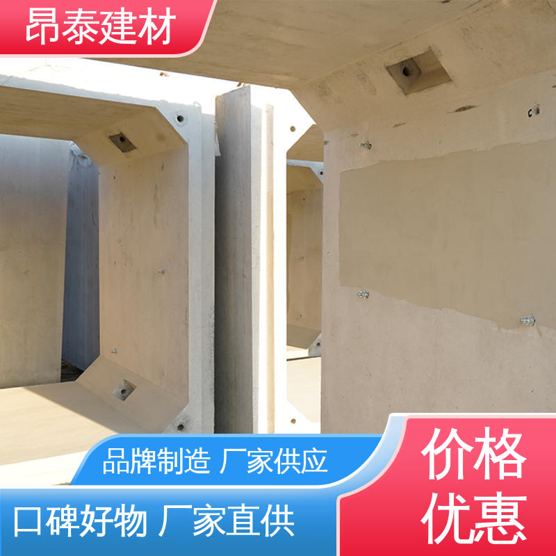 实力商家 送货上门 方涵 钢筋混泥土原材 结构稳定