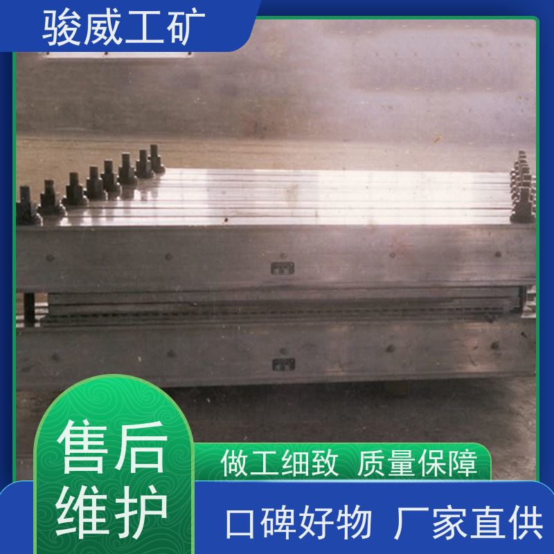 修复效果好1400*1000接头硫化机 大梁快速连接
