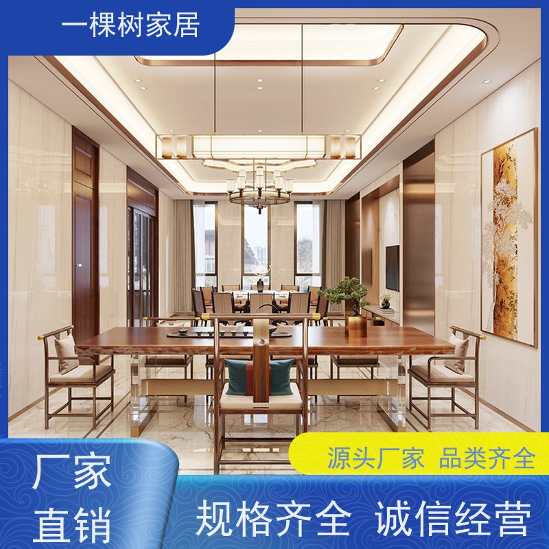 一棵树家居 茶室装修装潢 茶叶收纳柜定制 传统工艺匠心制造