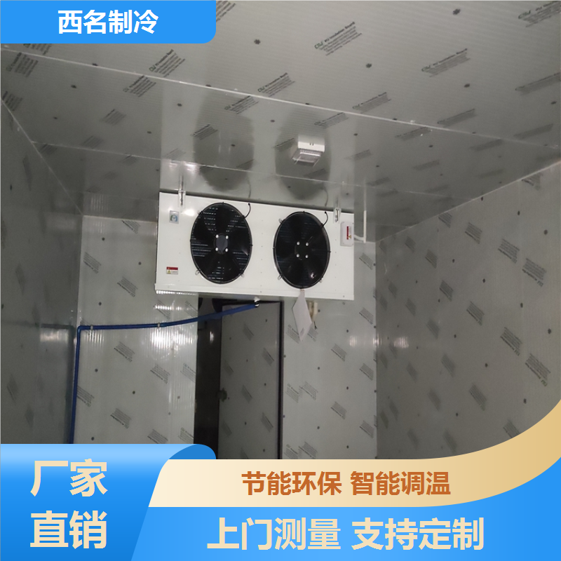 图6