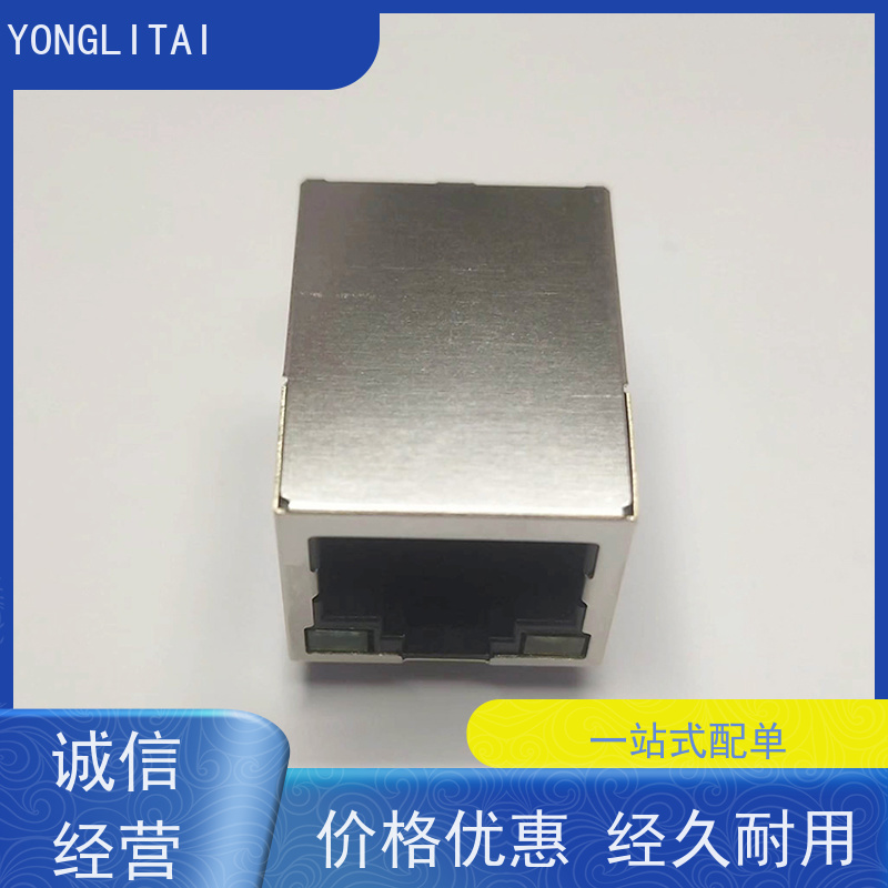 RJ45网络接头 工业以太网 带灯无灯 RA19013G08GA 接口