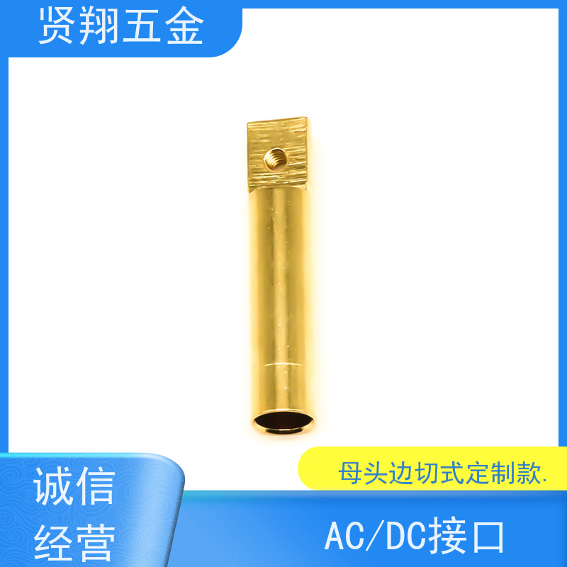 贤翔连接器 4.0母头边切式香蕉插头定制款 耐高温性 连接稳定