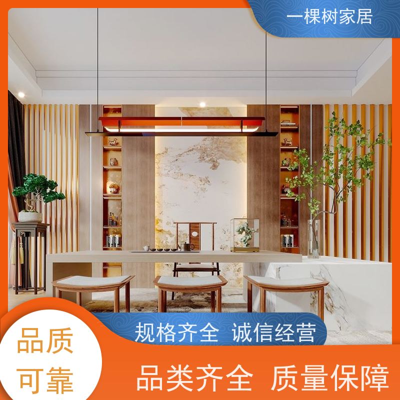 一棵树家居 私人茶室装修 茶叶收纳柜定制 一体式设计更实用