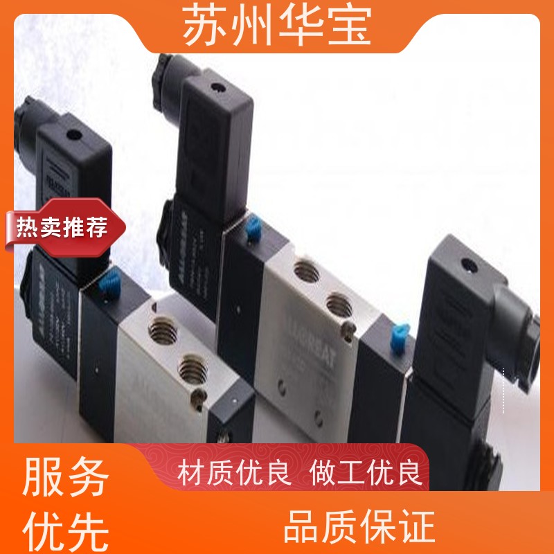 ALLGREAT双轴气缸CFJ-M-25橡胶缓冲平尾型芯片