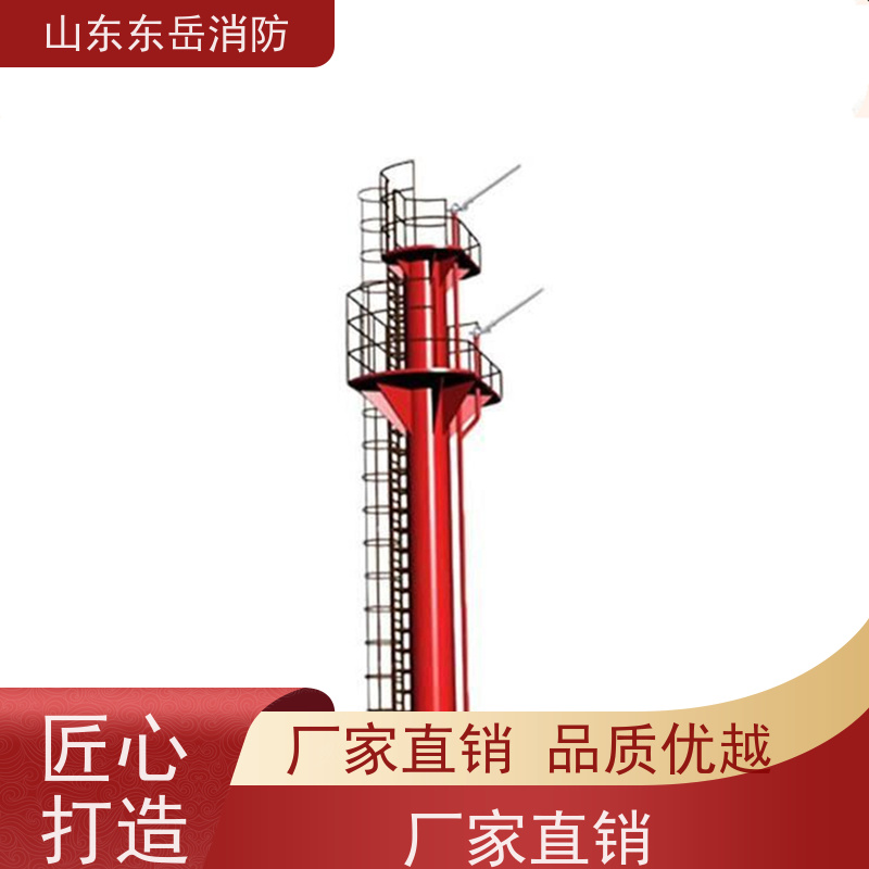 生产厂家生产多种高度PT消防炮塔 网格式 直筒式 碳钢材质 双平台