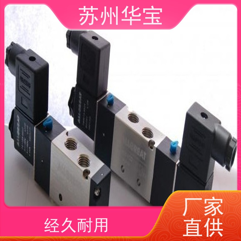 奥格瑞特油压缓冲器CRP-L-12-50-C1空气缓冲后吊型机械手