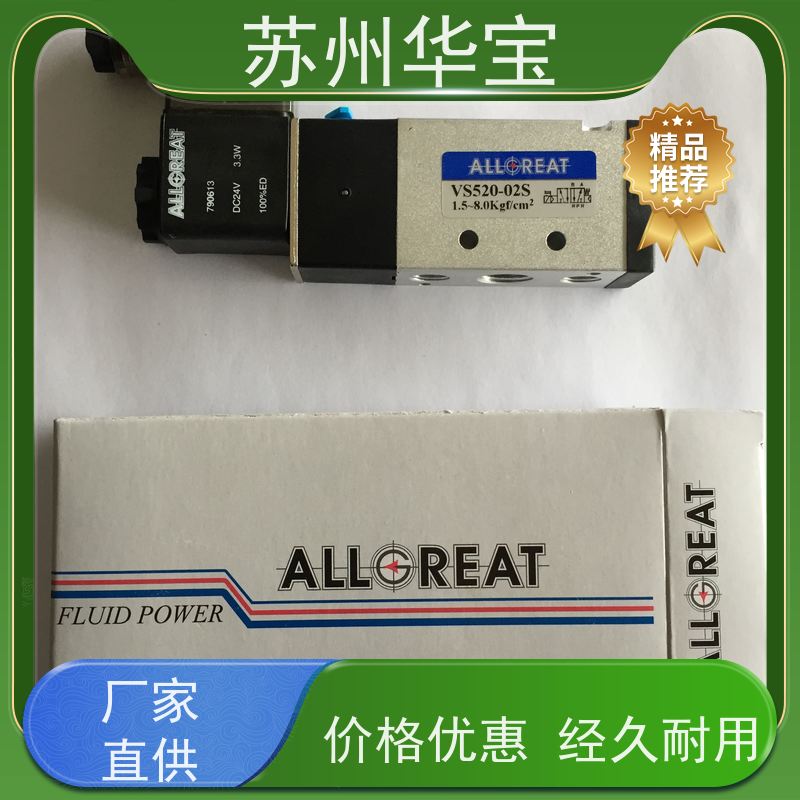 ALLGREAT薄型冶具气缸CL-16-50-10-C-FA低油压复动型半导体