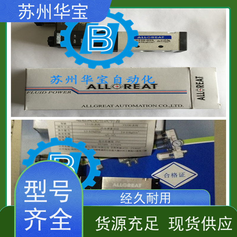 奥格瑞特三轴气缸CT-16-50橡胶缓冲后吊型机械手新型密封材料
