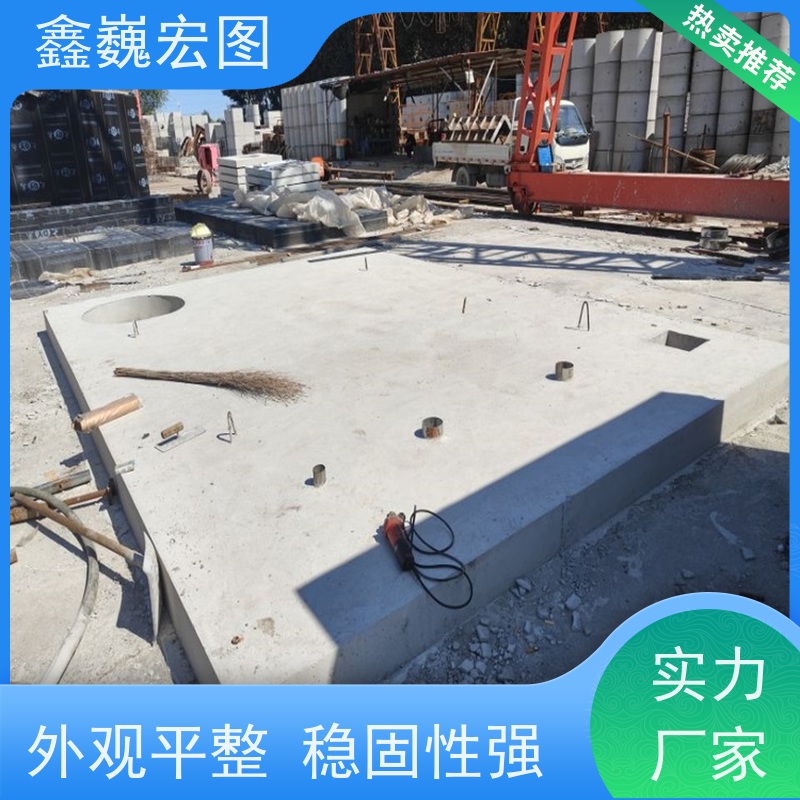 鑫巍宏图 检查井盖板 安全性好 便于安装 耐腐蚀 强度高