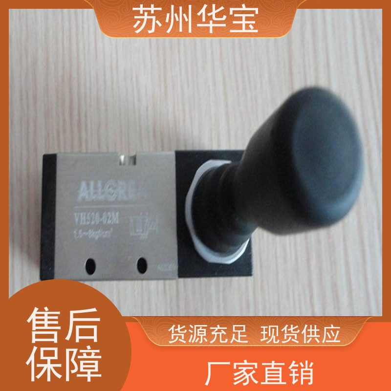 奥格瑞特型机械夹CFX-M-30-90-C低油压复动型机械手