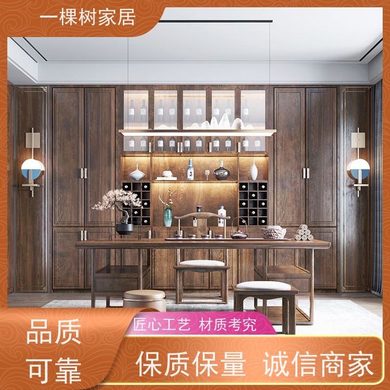 一棵树家居 家庭茶室装修 原木大板茶台 水性漆涂装更健康