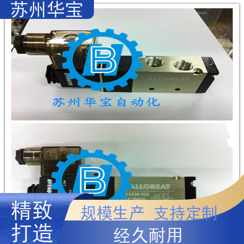 奥格瑞特方型重油油压缸CRP-L-12-50-C1低摩擦尾平型机器人