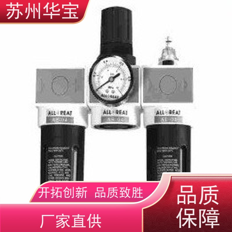 奥格瑞特薄型冶具气缸CI-M-80-100-CA空气缓冲复动型