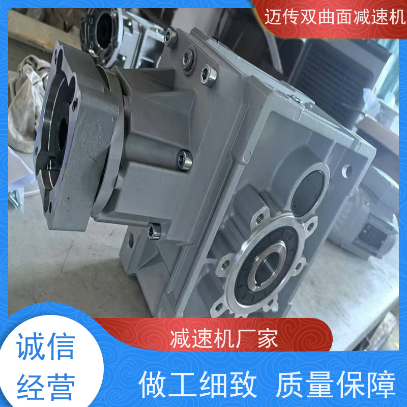 迈传品牌 纺织机械 双曲面减速箱 SKM38C-80-86步进 性能可靠 