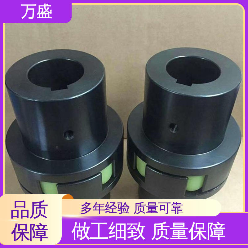 XL星型梅花联轴器 聚氨酯弹性体转速高 三爪式传动件 万盛
