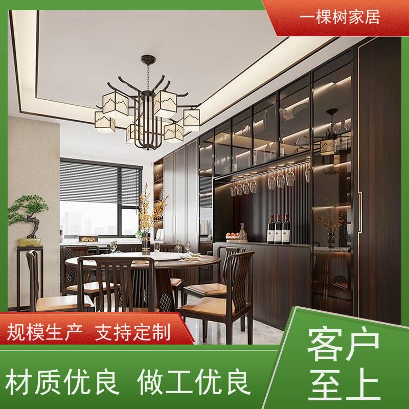 一棵树家居 别墅原木风装修 黑胡桃定制衣柜 纹理自然 触感细腻