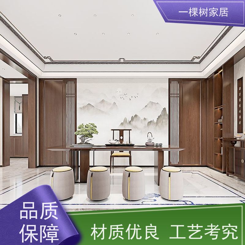 一棵树家居 别墅样板房装修 黑胡桃定制家具 全案设计 出效果图