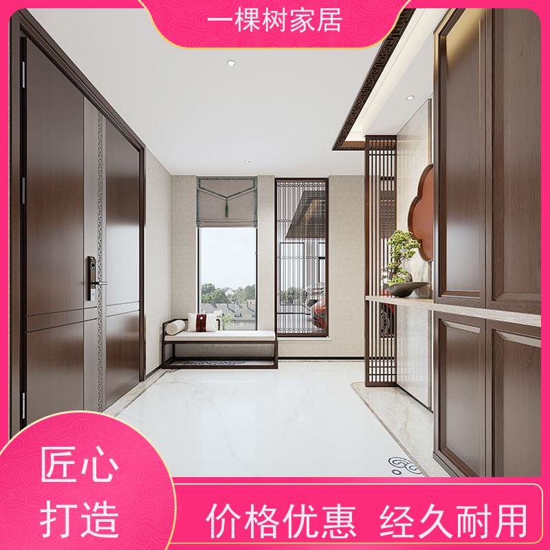 一棵树家居 别墅原木风装修 黑胡桃全屋定制 纹理自然 触感细腻