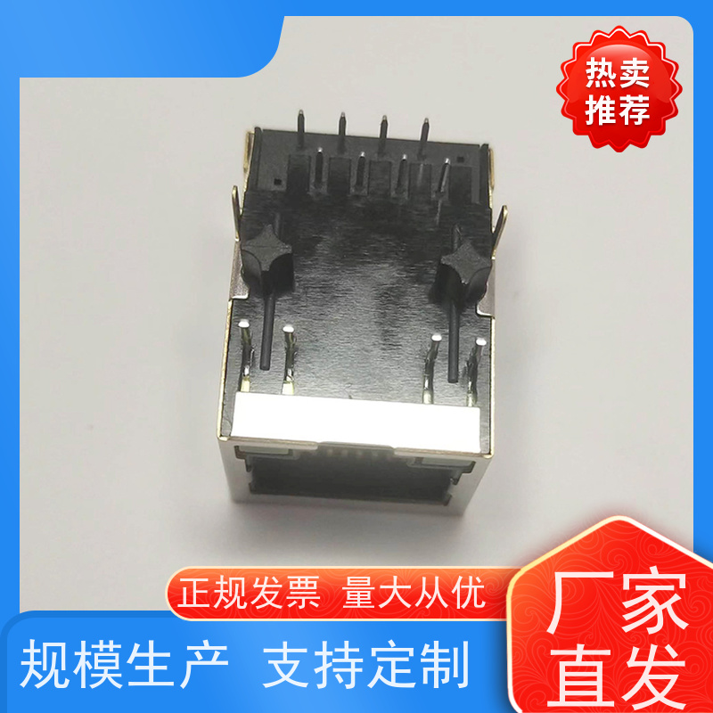 永利泰 网络连接器 工业以太网 100BASE传输 RA19013H02GA型