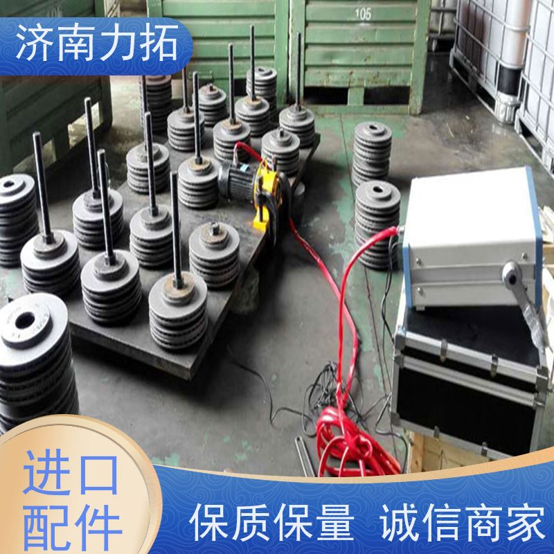 力拓 铝件机加 20年实力厂家 一站式应力方案 振动时效工艺