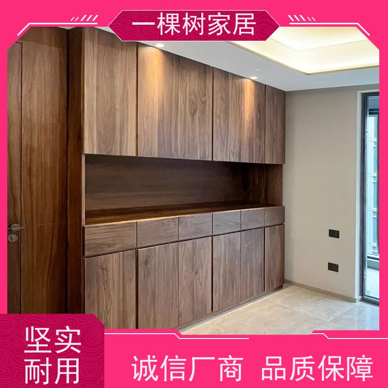 一棵树家居 别墅装饰装修 黑胡桃整木定制 全案设计 出效果图