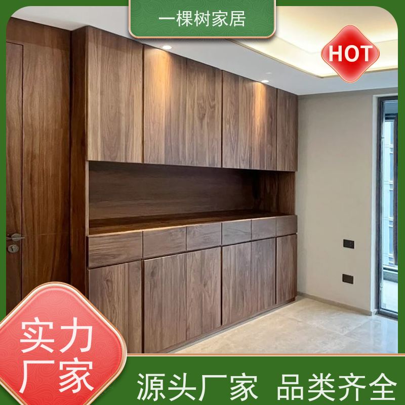一棵树家居 300平方别墅装修 北美黑胡桃家具 全案设计 出效果图