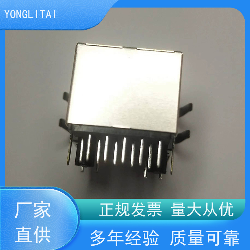 永利泰 RA19113G08GA型 数据传输端口 连接头厂家定制 可接受订货