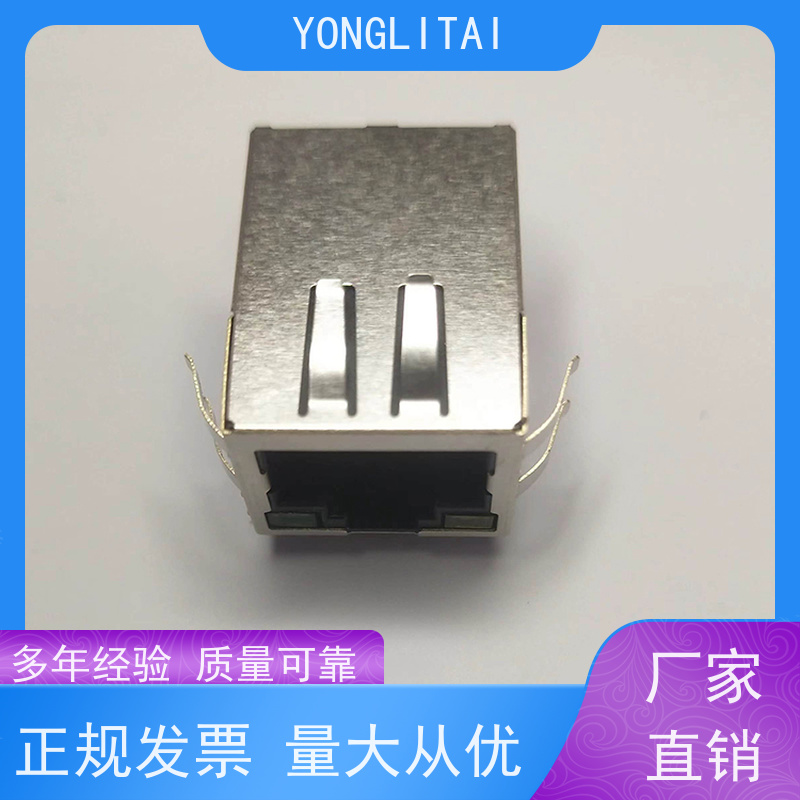 百兆网口RJ45 RA19113G08GA型号 连接头 电信光纤端口 可接受订货