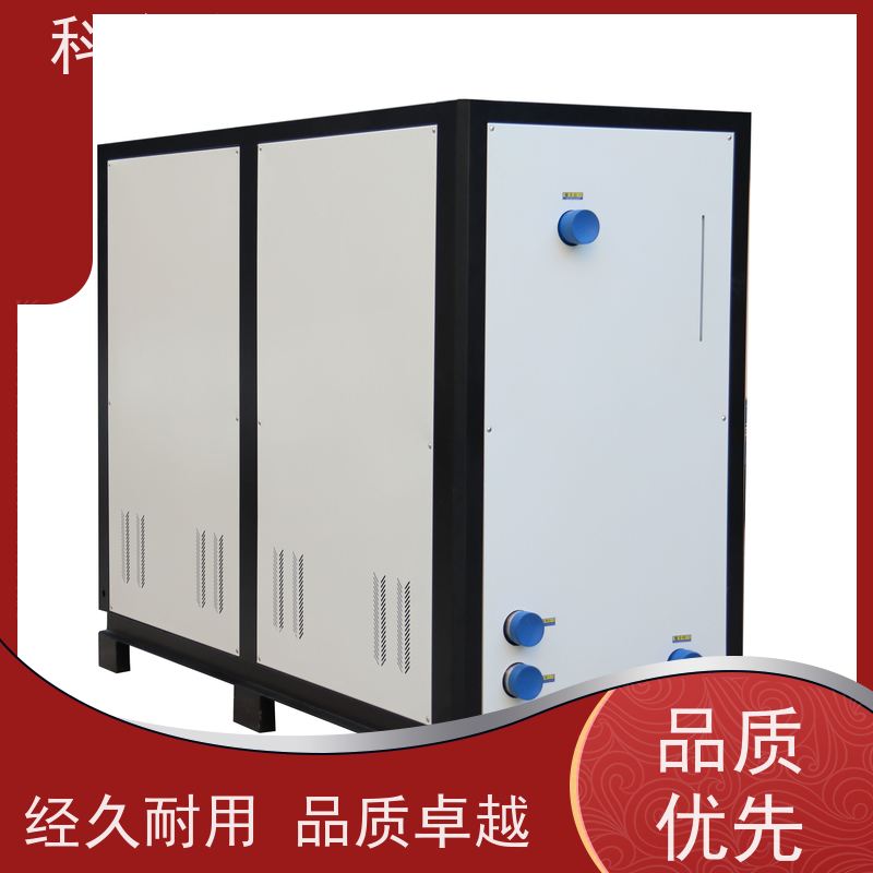 高低温控温机水冷冰水制冷机风冷螺杆冷水机环保低噪 按需定制