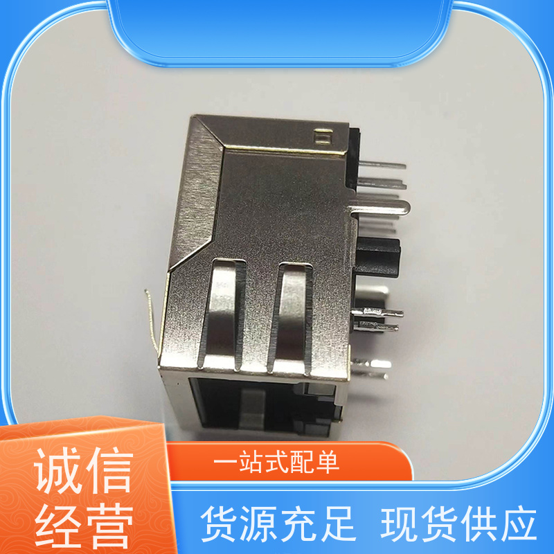 RJ45网络接口 RA19113G08GA型 电信光纤端口 连接器厂家 180度