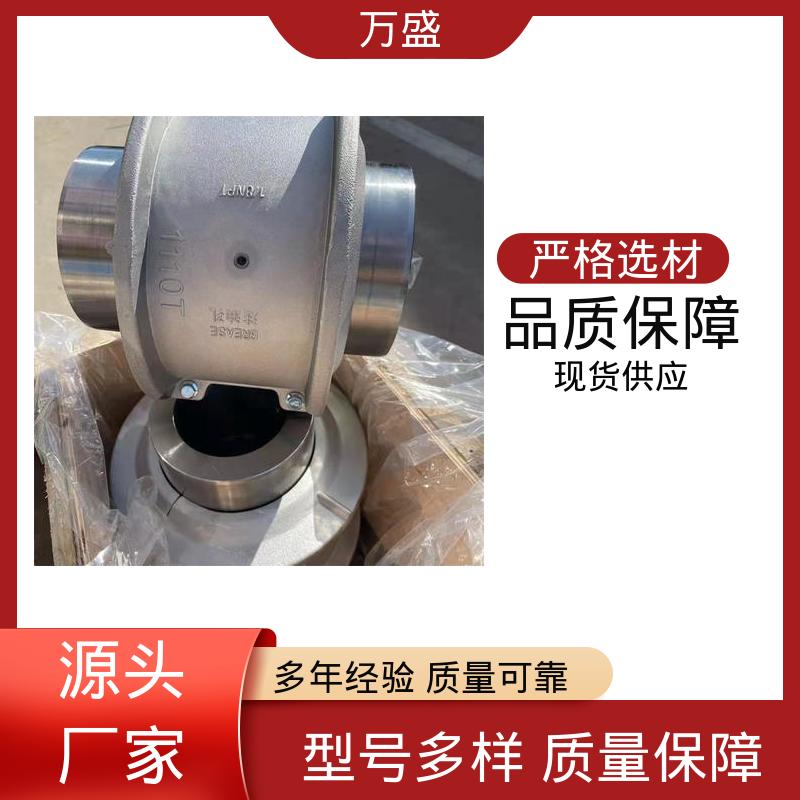 便于维护稳定可靠 传送装置 离心风机 靠背轮弹性联轴器 万盛
