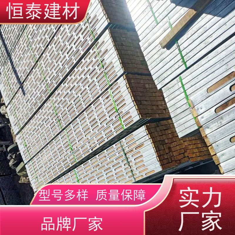 恒泰 C型钢包木 通用于框架和框剪结构 可作为檩条使用 全国发货