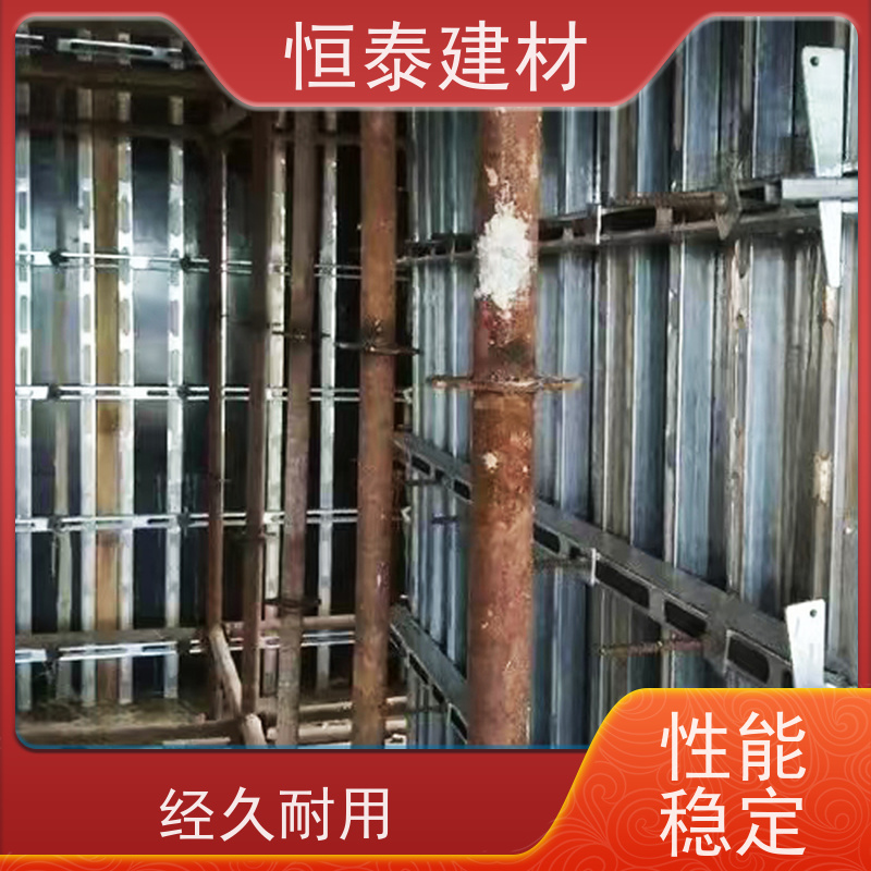 恒泰建材 截面尺寸50*70MM 主楞钢背楞 可长可短 使用寿命长保值率好