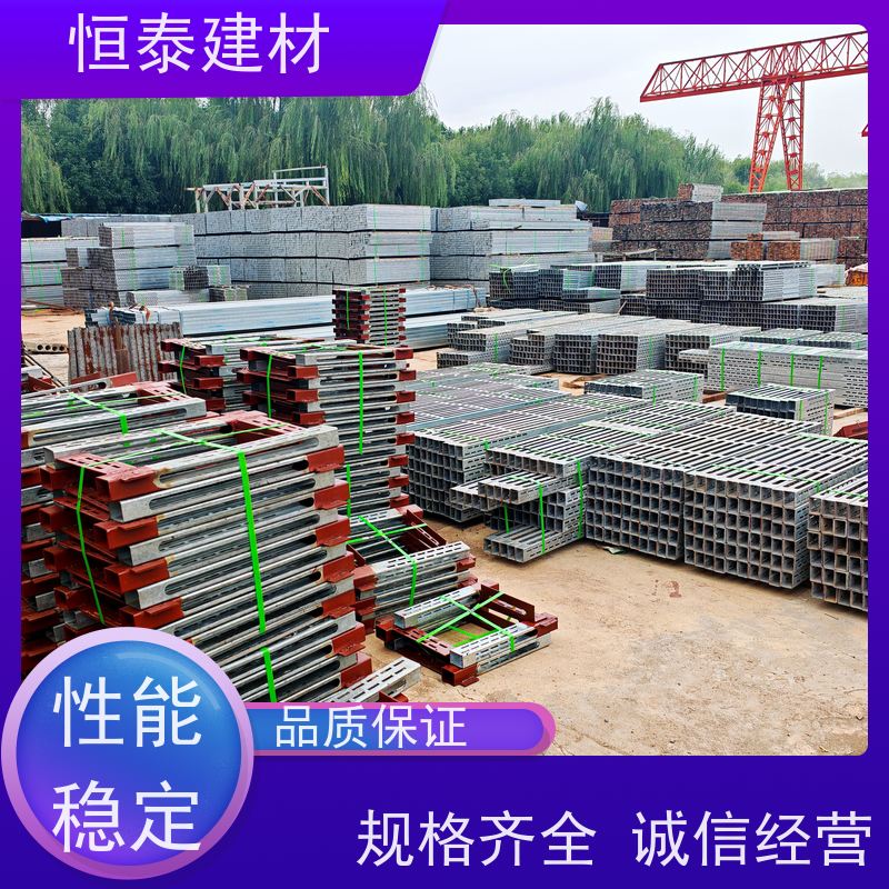 恒泰 截面尺寸5×7 钢背楞一体全钢主龙骨 建筑模板加固 通用性强