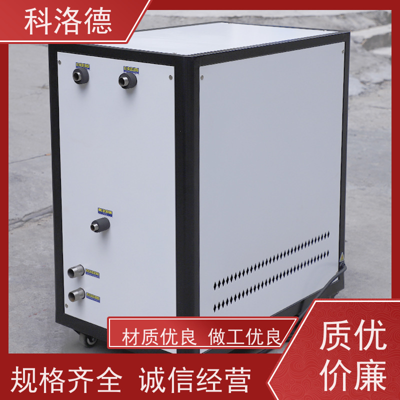 电镀冷水机冷风机低温冷冻机 适用范围广规格齐全