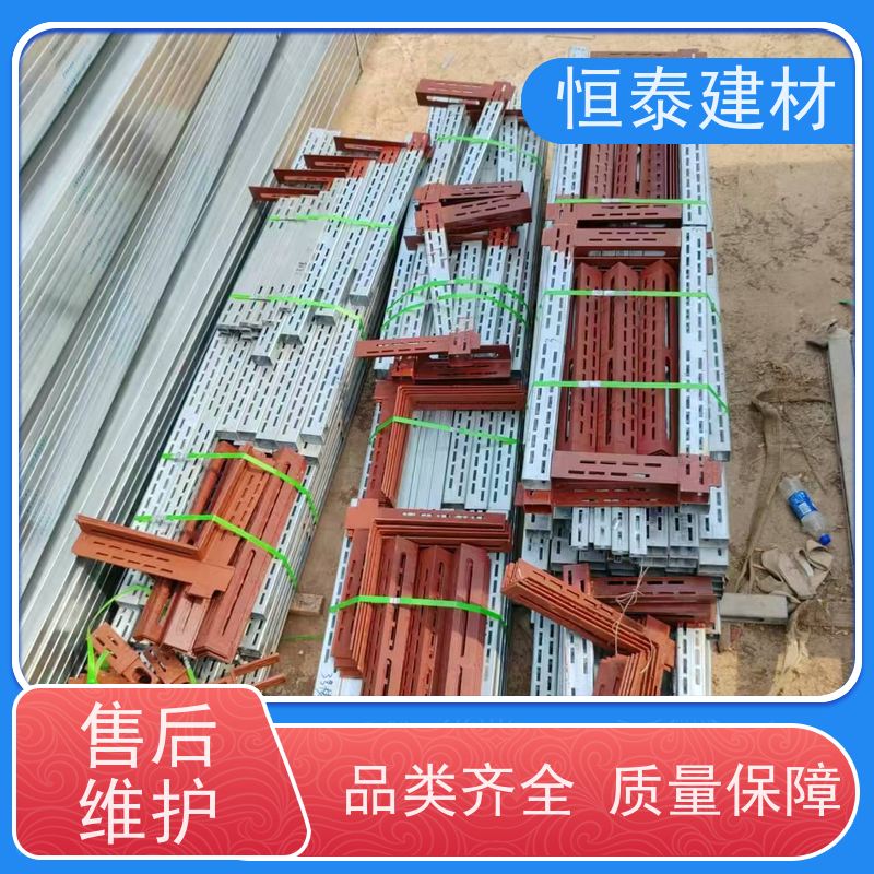 恒泰 Q1500热镀锌 钢背楞加固体系 建筑项目模板支撑 支模高效