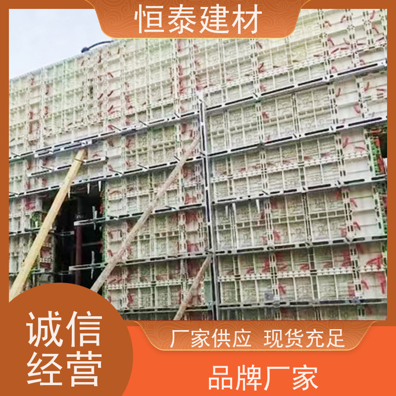 恒泰 Q345热镀锌 钢背楞主龙骨 3米长 现浇墙体模板加固